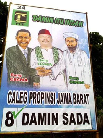 25 Poster