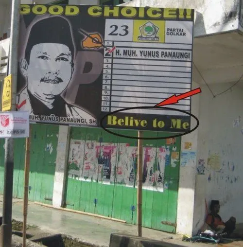 25 Poster