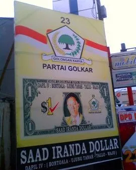 25 Poster