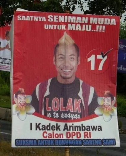 25 Poster