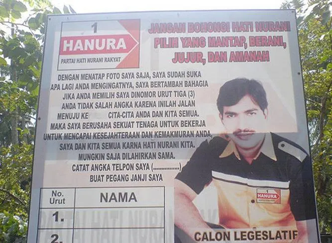 25 Poster