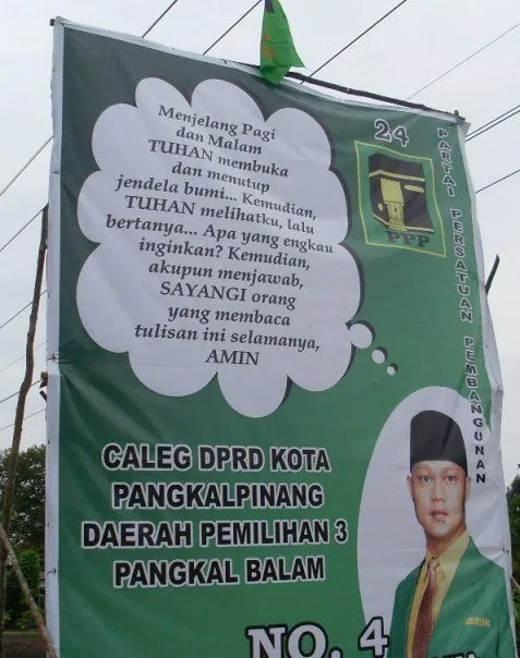 25 Poster
