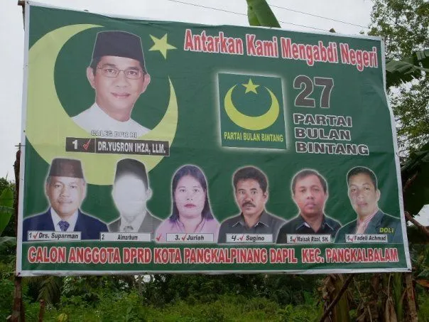 25 Poster