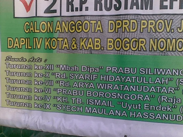 25 Poster