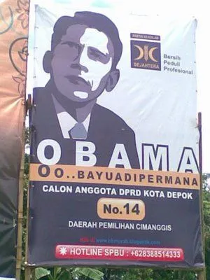 25 Poster