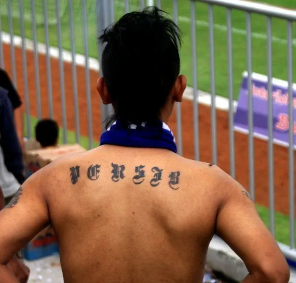 Ini Tato Ku! 18 Fanatisme Fans Sepak Bola Dengan Tato 36