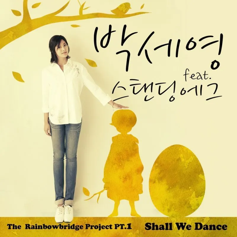 7 Lagu Indie Korea Yang Bisa Jadi Soundtrack Perjalanan Cintamu 4