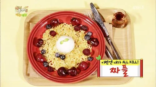 8 Resep yang Bisa Kamu Coba Supaya Mie Instan Nggak Lagi Membosankan 12