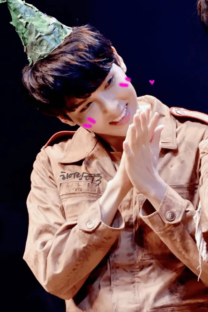 Ketahui Tipe Cowok Idamanmu Dari Bias Super Junior yang Kamu Punya 22