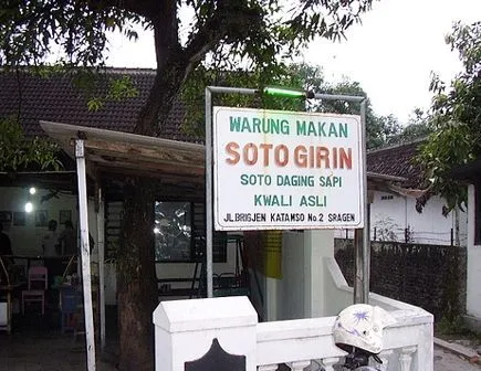 Destinasi Wisata di Sragen yang Layak Kamu Kunjungi 16