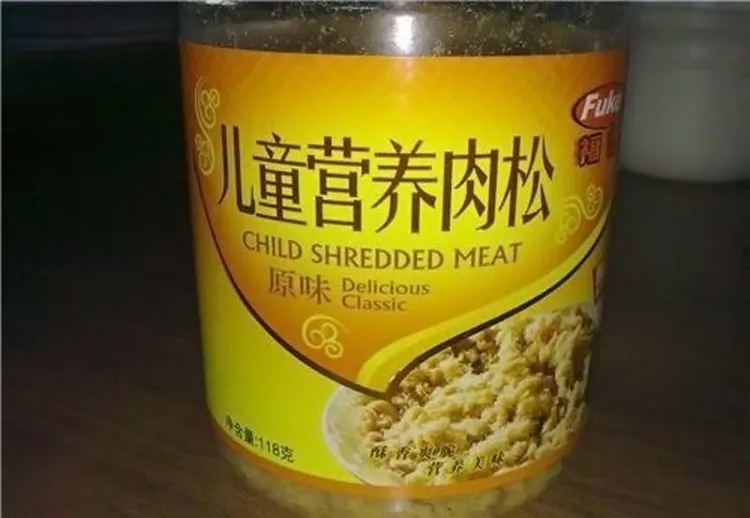 Ini Bahayanya Kalau Kamu Meremehkan Bahasa Inggris: 18 ENGRISH yang FAIL abis! 29