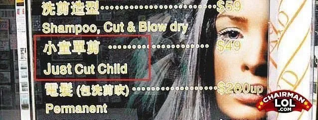 Ini Bahayanya Kalau Kamu Meremehkan Bahasa Inggris: 18 ENGRISH yang FAIL abis! 27