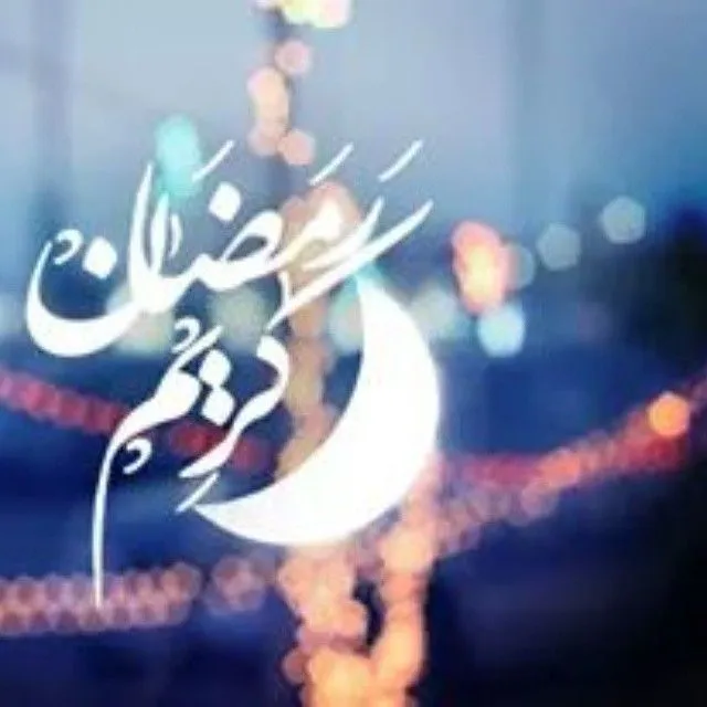 Untuk Ramadhan yang Berbaik Hati Mengetuk Pintuku Lagi. Aku Bertekad Jadi Lebih Baik di Tahun Ini 5