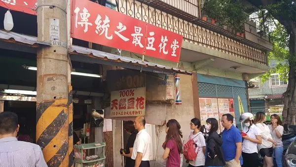 Kalau Abang-abangnya Seganteng Ini, Apa Kamu Masih Malas Makan Tahu Tempe Setiap Hari? 14