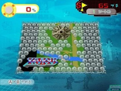 Kenangan Bermain Bubble Pop Wrap yang Tak Akan Terlupakan Oleh Generasi '90-an 12