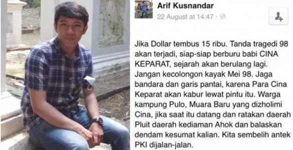 6 Alasan Kenapa Kita Memang Butuh Tombol