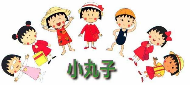 5 Potongan Lirik yang Akan Mengingatkanmu, Lagu Film Kartun Zaman SD Dulu Lucu-Lucu! 7