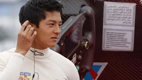 Rio Haryanto: Calon Imam Masa Depan Kita! Jago di Arena Balap dan Rajin Ibadah, Siapa Sih yang Nggak Mau Ditaarufin Sama Dia 10