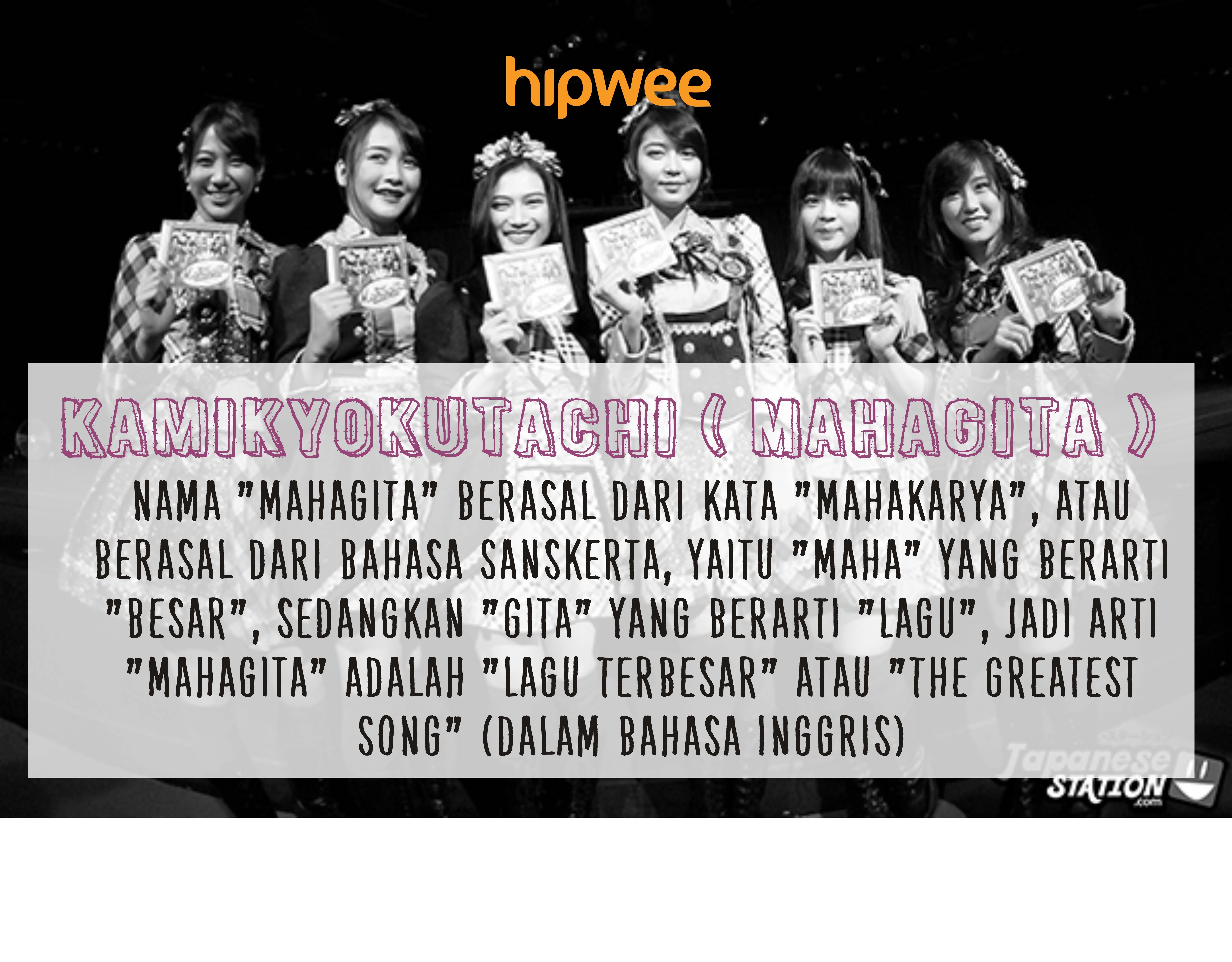 Sebelum Beli Album Baru JKT 48, Tumbuhkan Semangatmu dengan Quotes dari Para Member JKT48 Ini! 13