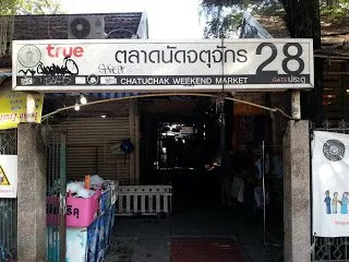 Chatucak Weekend Market