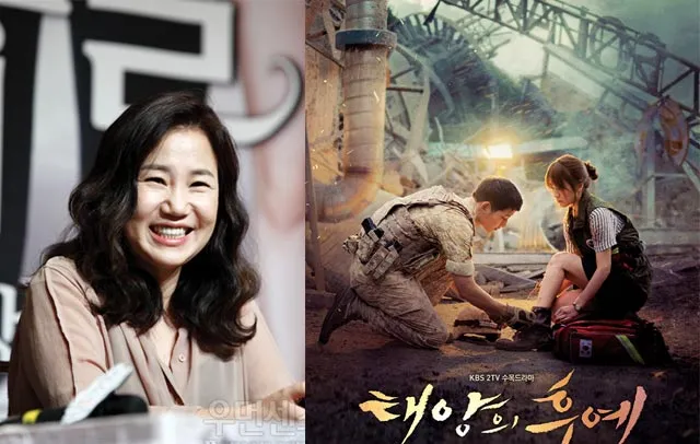 Drama Descendants of The Sun Boleh Aja Udah Kelar, Tapi Dampak dan Rekornya Terlanjur Sampai Ke Mana-Mana. Gokil! 9