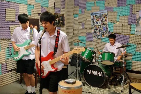 ekskul~