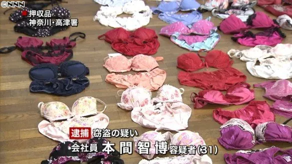 5 Kasus Kejahatan Seksual yang Sangat Nggak Masuk Akal. Sekarang Banyak Orang Gila Ternyata 7