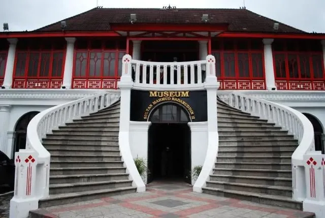 Museum Sultan Mahmud Badarudin II