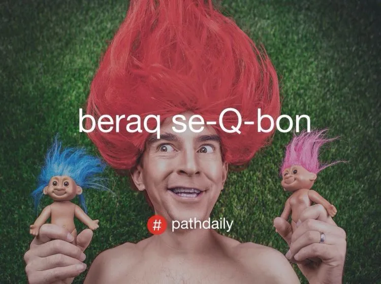 Kumpulan #PathDaily Ini Bikin Senyum Sendiri. Dari Yang Ingat Mantan Sampai Jualan Nasi Padang Ada Aja Di Sini! 34