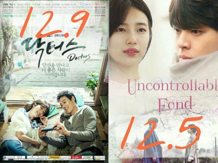 Sudah Nonton Drama Doctors dan Uncontrollably Fond? Coba Kita Adu Mana yang Lebih Bikin Baper 14