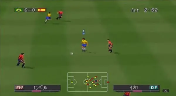 8 Hal yang Hanya Bisa Kamu Rasakan dengan Winning Eleven PS 1. Cowok-cowok Pasti Kangen Banget 9