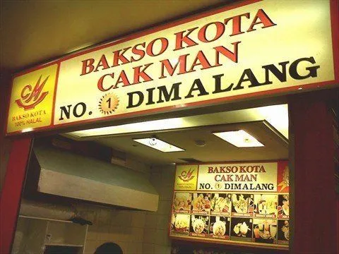 10 Bisnis Kuliner Nusantara Ini Bisa Jadi Inspirasi Buatmu, Wahai Calon Pengusaha Muda! 19