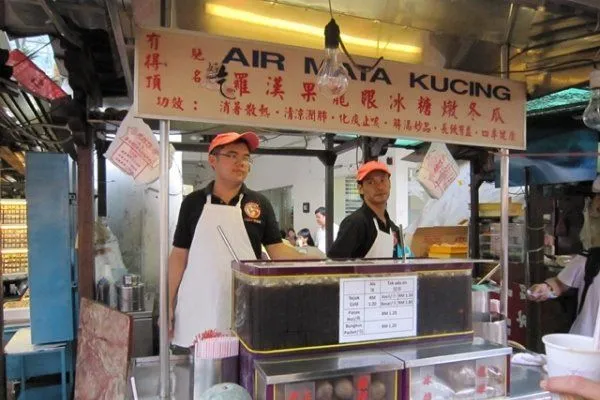 7 Minuman Dingin Dari Berbagai Negara. Wajib Nyicipin Kalau Lagi Traveling ke Sana! 10