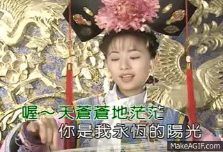 Tak Perlu Takut Telat Menikah. Bintang Putri Huan Zhu Ini Saja Ikrarkan Janji Suci di Umur 40 12