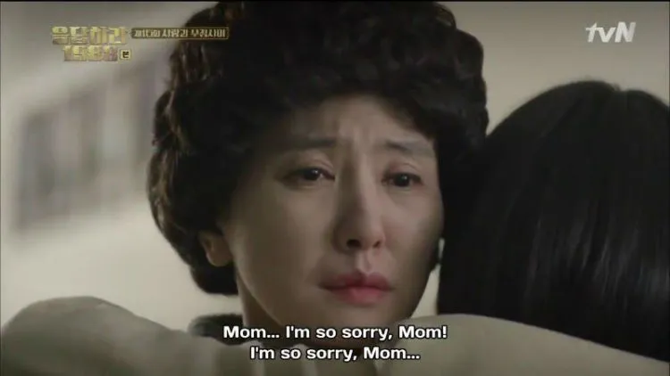 15 Quote Inspiratif Drama Korea yang Bisa Jadi Mood Booster Sekaligus Penyembuh Luka! 30