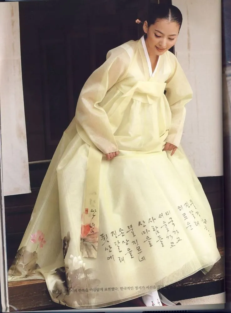Makna dan Filosofi Busana Hanbok Asal Korea, Simak Fakta Ini Agar Tak Asal Kagum Saja 8