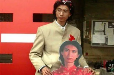 Apa Ya Kurangnya Manusia Sampai 6 Orang Ini Memilih Menikah dengan Benda Mati? 12