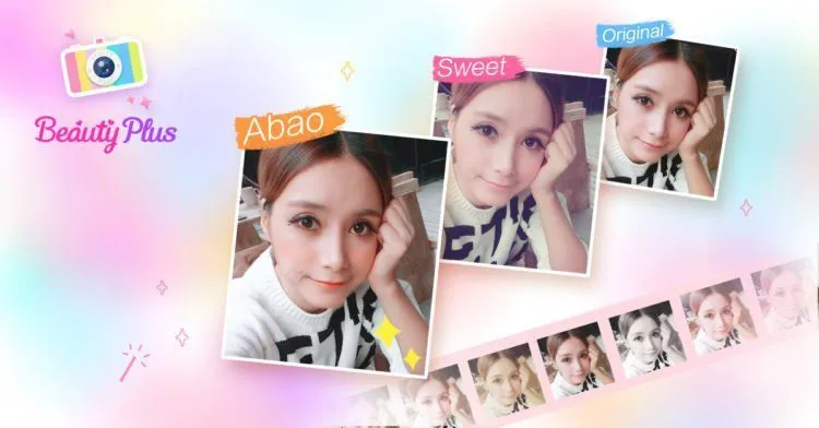 Cukup 'Swipe-Swipe' 8 Aplikasi Edit Foto di Android Ini Otomatis Bikin Mukamu Mulus 17