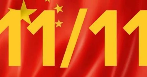 Kabar Gembira untuk Jomblo Semua. Peringatan Hari Jomblo Nasional Kini Hadir di China! 9