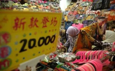 Yuk Cari Tahu Bedanya Batik 50 Ribuan dan 500 Ribuan. Biar Pertanyaan 'Kok Mahal Banget?'-mu Bisa Terjawab 20