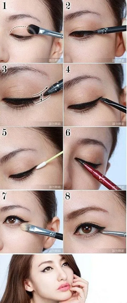 Mata Sipit Bikin Minder? Cobain Dulu 5 Step Makeup Mata Ini Agar Kamu Secantik Chelsea Islan 6