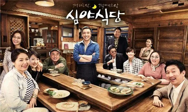 8 Drama Korea yang Bikin Para Cewek Nggak Lagi Malas Masak. Ternyata Menyenangkan, Kok! 15