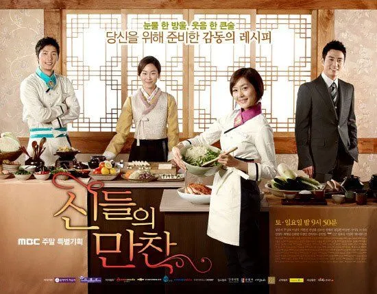 8 Drama Korea yang Bikin Para Cewek Nggak Lagi Malas Masak. Ternyata Menyenangkan, Kok! 12