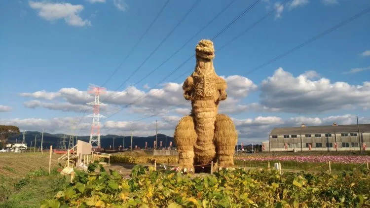 Monster Godzilla Muncul di Jepang! Yuk Tengok Gimana Bentuknya 5