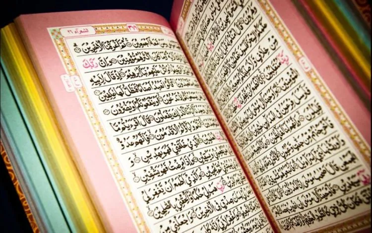 6 Makna Arti Mahar Seperangkat Alat Sholat 8