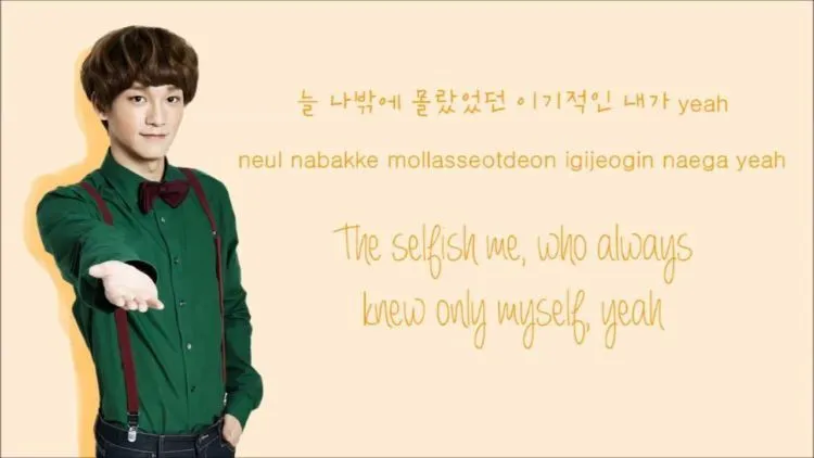 Ternyata Orang Sunda Paling Mirip dengan Orang Korea, Yuk Pada Bikin Boyband! 6