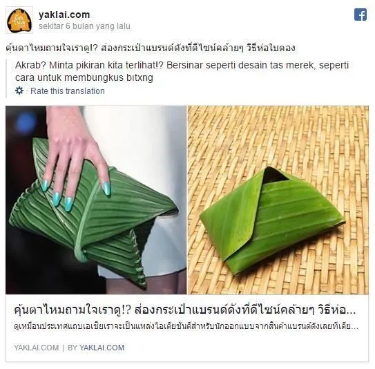 Tuai Kritikan di Asia, Tas Hermes Ini Dinilai Mirip dengan Bungkus Nasi Lemak 8