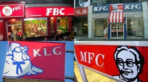 Cina Itu Memang Pusat Barang KW Dunia, Lihat Aja 13 Hasil Tiruan yang Nggak Masuk Akal Ini 16