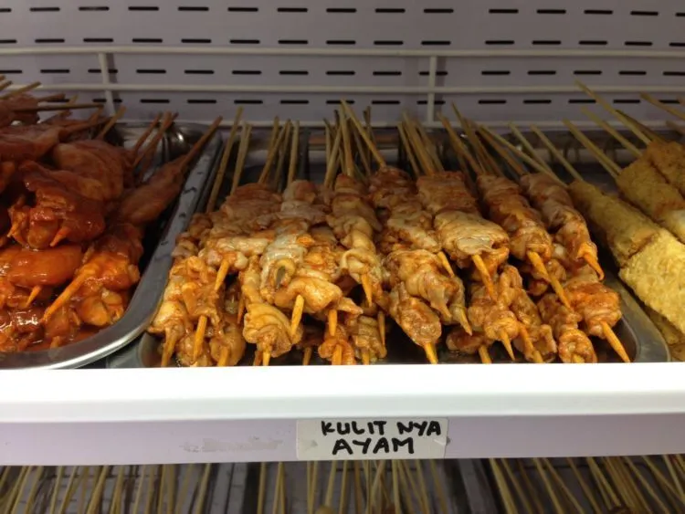 7 Kreasi Resep Olahan Kulit Ayam yang Praktis & Enak 14