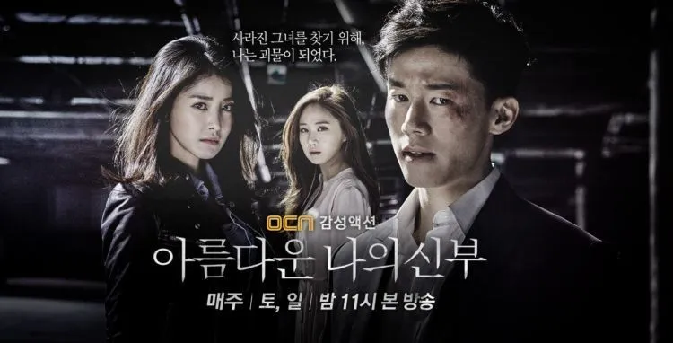 5 Serial Korea yang Lebih Cocok buat Cowok. Mulai dari Pembunuhan Berantai Hingga Perkelahian Geng 9